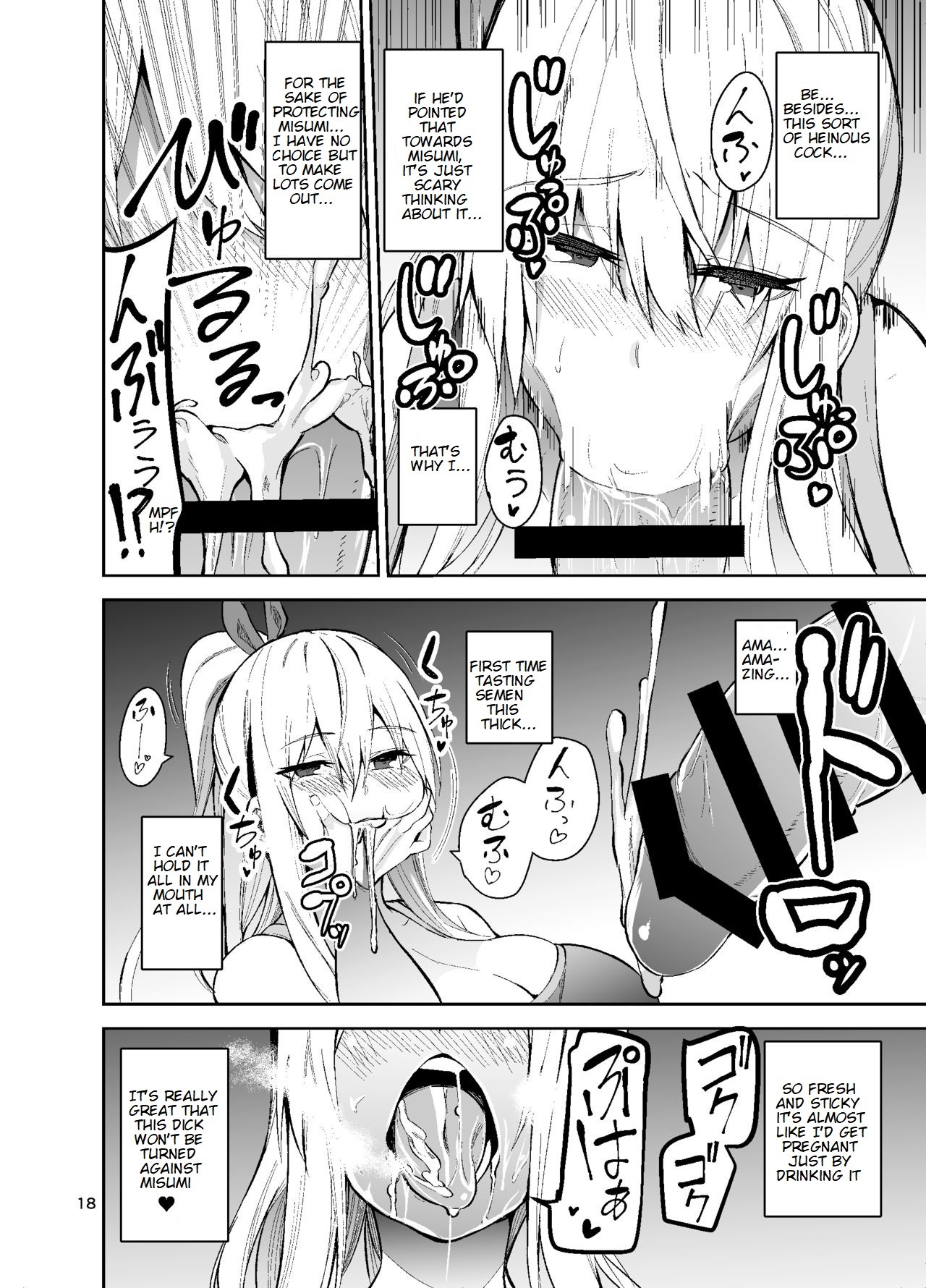 Hentai Manga Comic-TS Girl Kodama-chan and Ecchi! Part 2-Read-19